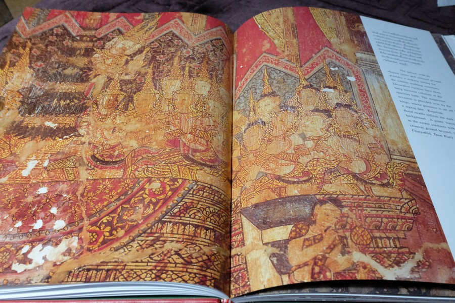 จิตรกรรมฝาผนังหนึ่งในสยาม โดย น.ณ ปากน้ำ สำนักพิมพ์เมืองโบราณ ปกแข็ง ปี 2544 (สภาพดี-สวยสมบูรณ์)