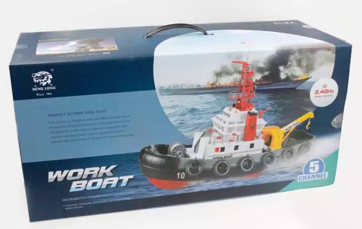 Seaport Tug Work Boat