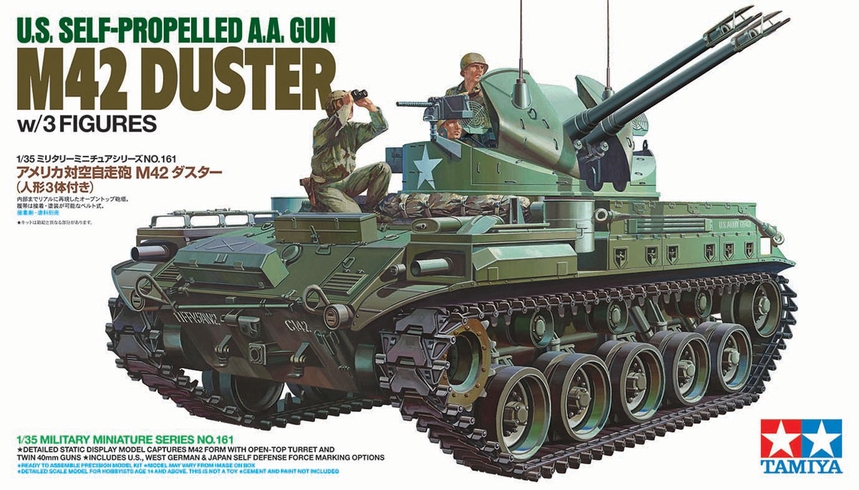 U.S.Self-Propelled A.A.Gun M42 Duster w/3 Figures