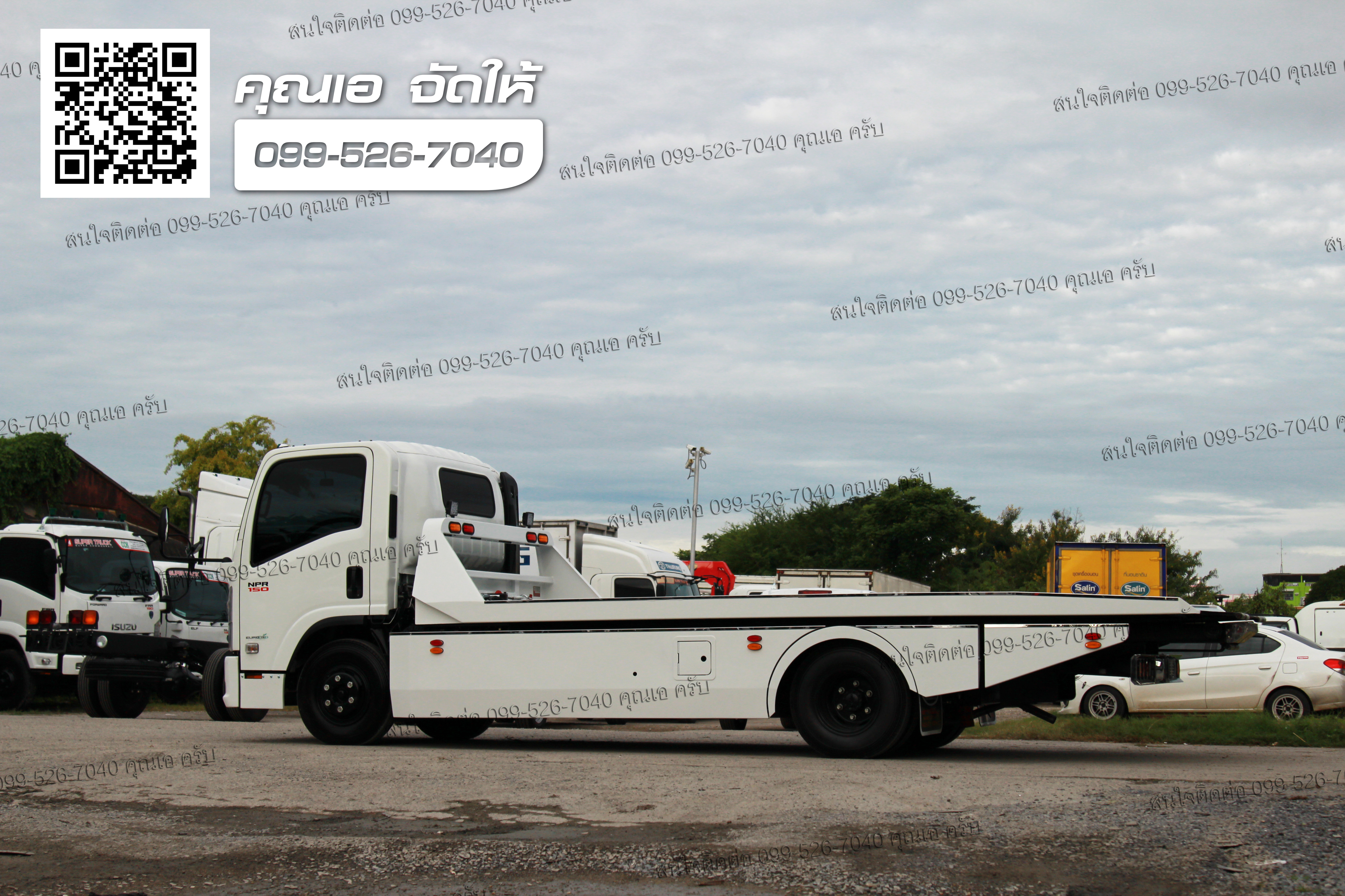 รถสไลด์ ISUZU NPR 150 - ISUZU SALES TRUCK ยูโร3