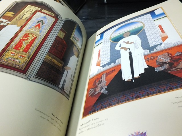 17 ปี จิตรกรรมพุทธศิลป์ เฉลิมชัย โฆษิตพิพัฒน์ 2519-2535 (มีลายเซ็นต์) พิมพ์ปี 2535