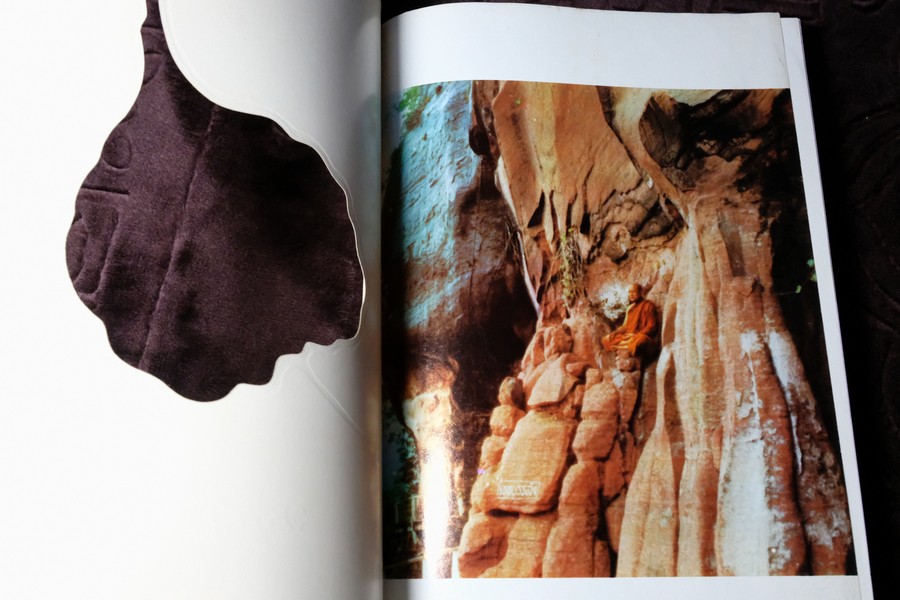 พระจวน กุลเชฏโฐ จัดพิมพ์เป็นอนุสรณ์เนื่องในงานพระราชทานเพลิงศพ พระอาจารย์จวน กุลเชฏโฐ 18 เม.ย. 2524