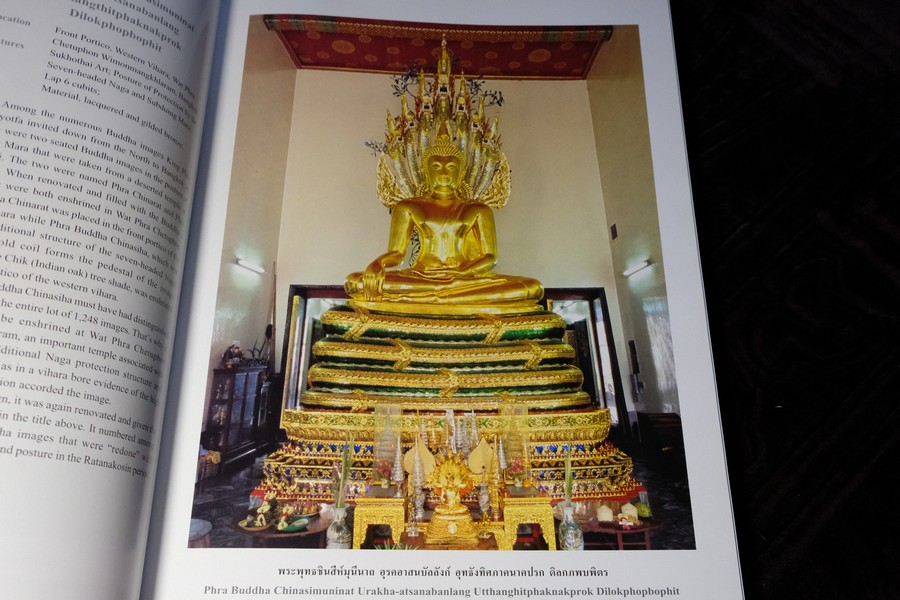 THE SACRED BUDDHA IMAGES OF THAILAND by WARANUN CHUTCHAWANTIPAKORN ปกแข็ง ปี 2547