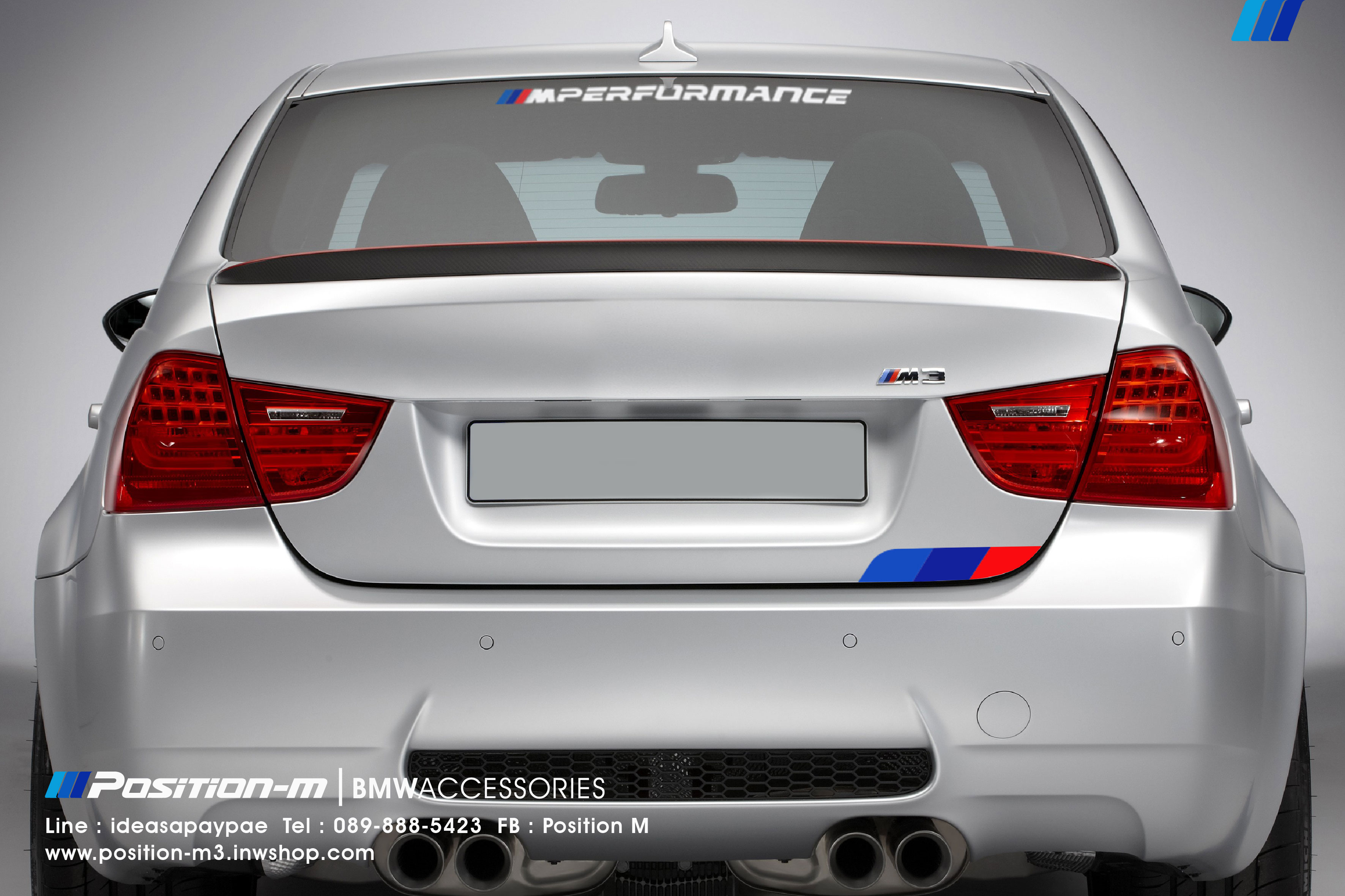 ///M Performance Sticker + แถบสี