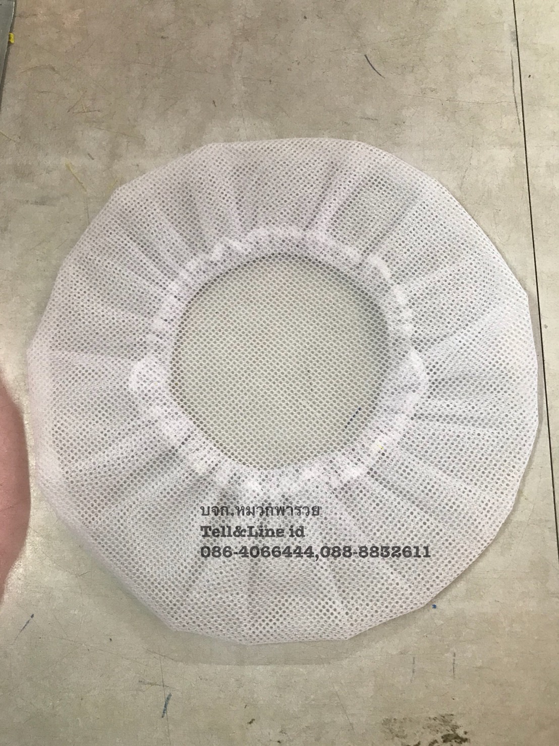 หมวกคลุมผม หมวกคลุมผมตาข่ายล้วน หมวกโรงงาน หมวกตาข่าย หมวกพนักงานฝ่ายผลิต