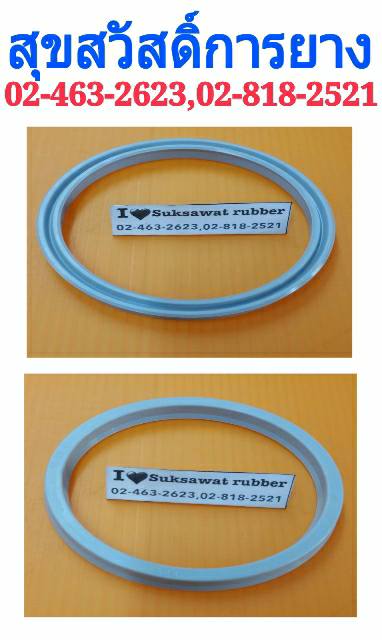 ซีลไฮดรอลิค