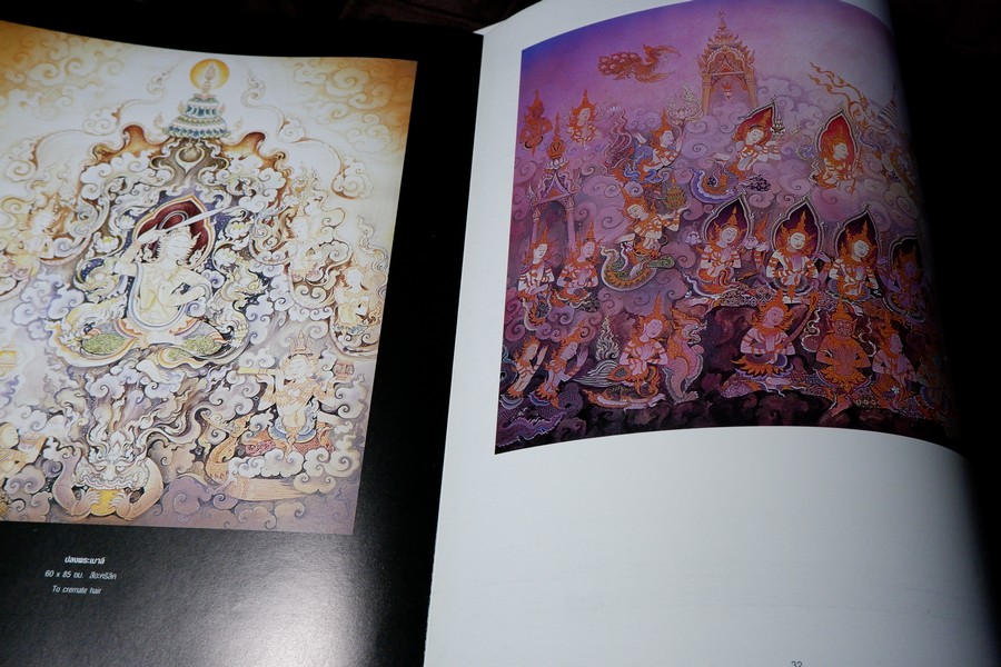 นิทรรศการ พุทธปรัชญา พุทธานุภาพ ของ อ.สุวัฒน์ แสนขัติ 3-30 ต.ค. 2546 หนา 100 หน้า (สอบถาม)