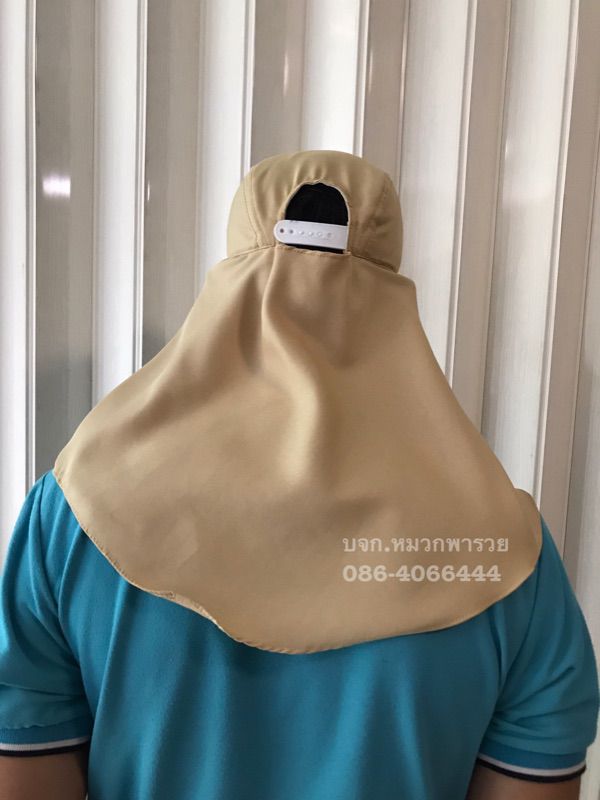 หมวกแก๊ปคลุมหน้า