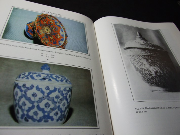 SINO-THAI CERAMICS in the National Museum Bangkok Thailand and in private collections ปกแข็ง ปี 1982