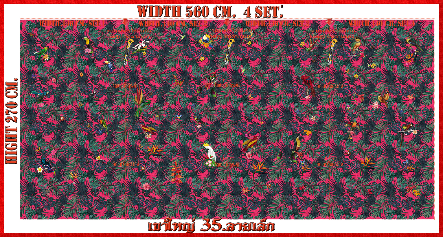 วอลเปเปอร์รูปภาพติดผนังสั่งทำ เขาใหญ่ 35(ลายเล็ก) มีภาพให้เลือกกว่า 50,000 ภาพ ออกแบบกราฟฟิค หรือ รูปภาพตามที่ท่านกำหนด ในสไตล์ท่านเอง "custom made"