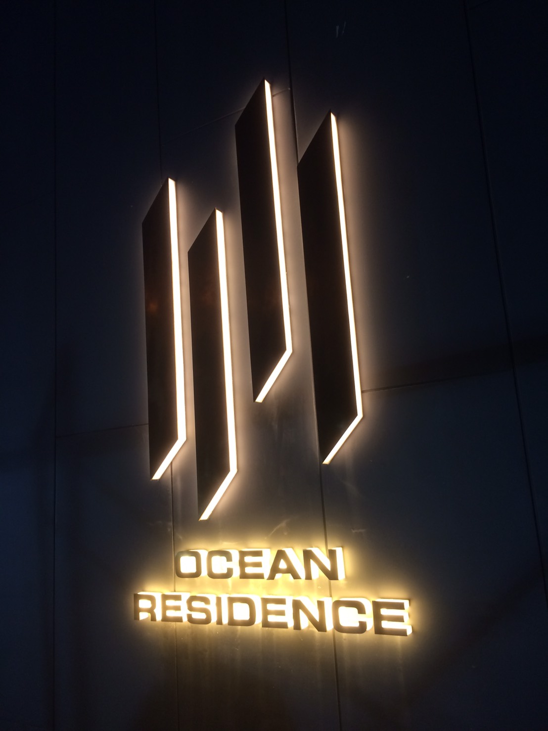 ป้ายสแตนเลสหน้าทองแดง #งานป้ายขอนแก่น