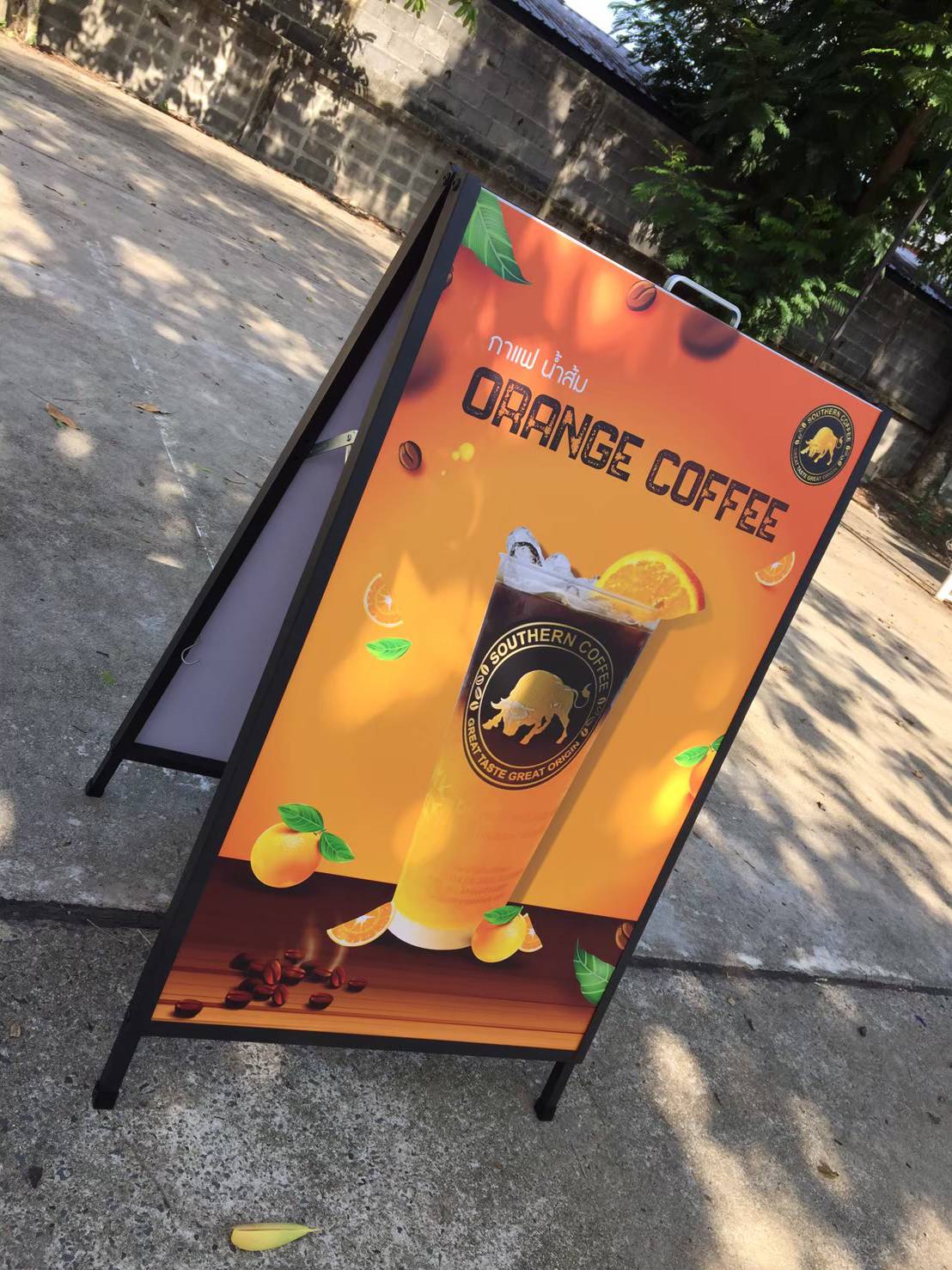 ป้ายเฟรมเหล็ก ป้ายตั้งหน้าร้าน