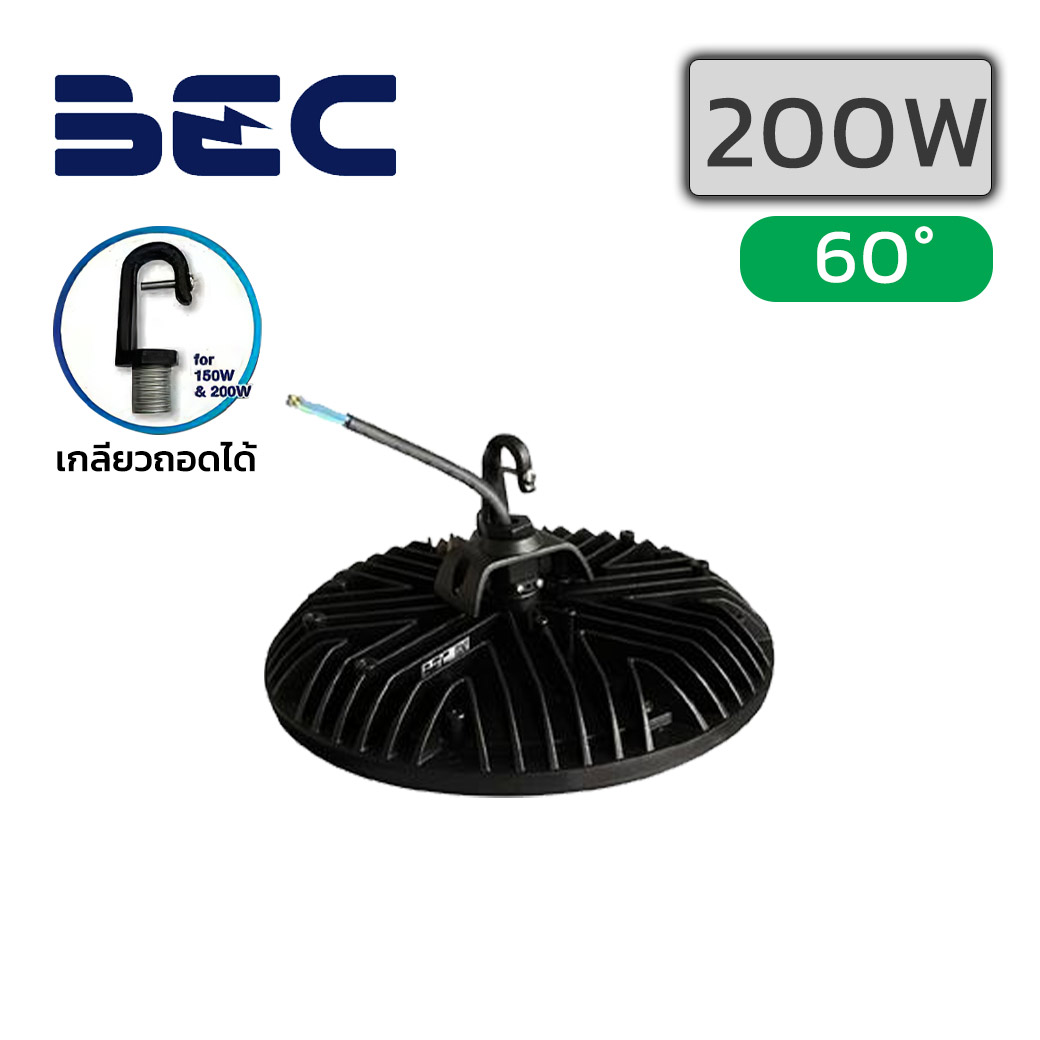 โคมไฮเบย์ LED 200W BEC MARINA II