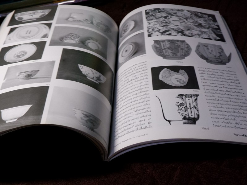 เครื่องถ้วยจากทะเล ceramics from the gulf of thailand โดย กรมศิลปากร ปี 2532