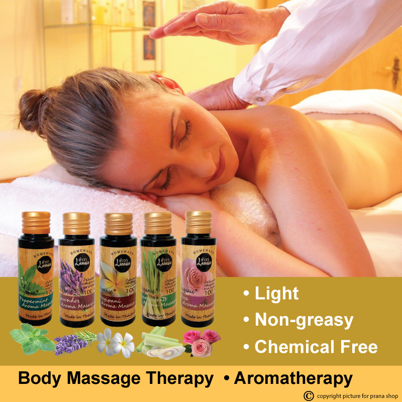 [ลีลาวดี ออยล์ธรรมชาติ] Frangipani Organic Massage Body Oil บำรุงผิวกาย 50ml.