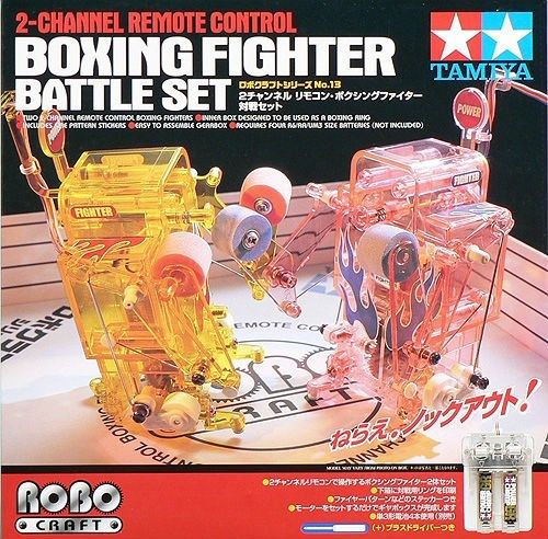 2-Channel Remote Control Boxing Fighter Battle Set.