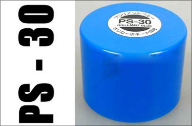 PS30:Brilliant Blue