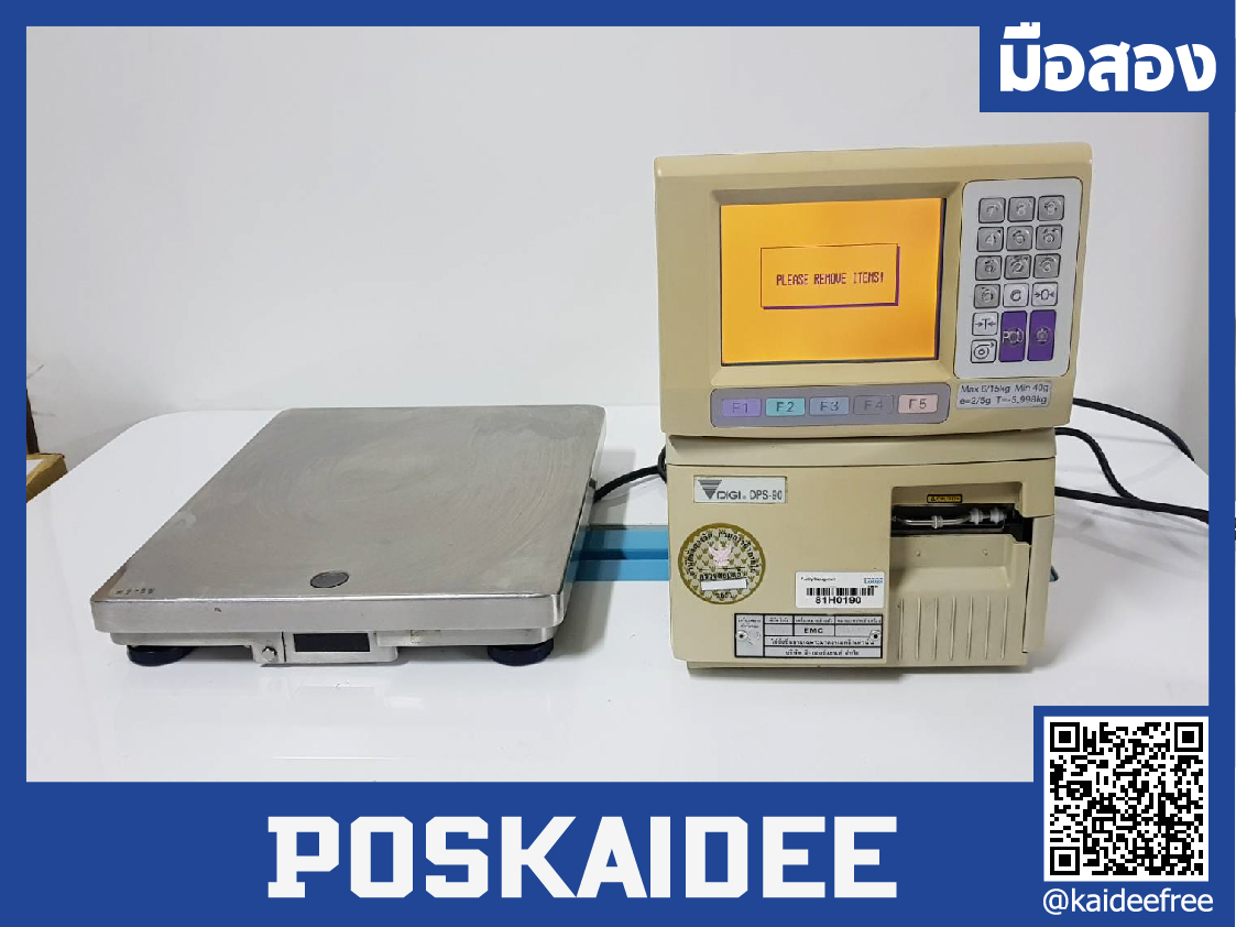 DPS-90 Label Printer ตาชั่งพร้อมเครื่องพิมพ์ฉลาก รุ่น DPS-90 มือสอง