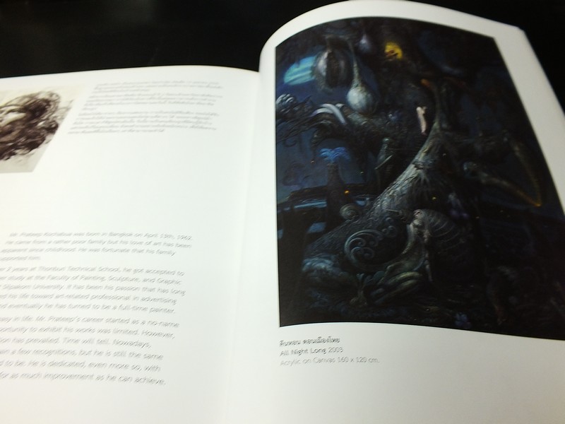 มหัศจรรย์ ฝันเพ้อ FANTASUR โดย ประทีป คชบัว (MOCA Museum of Contemporary Art)