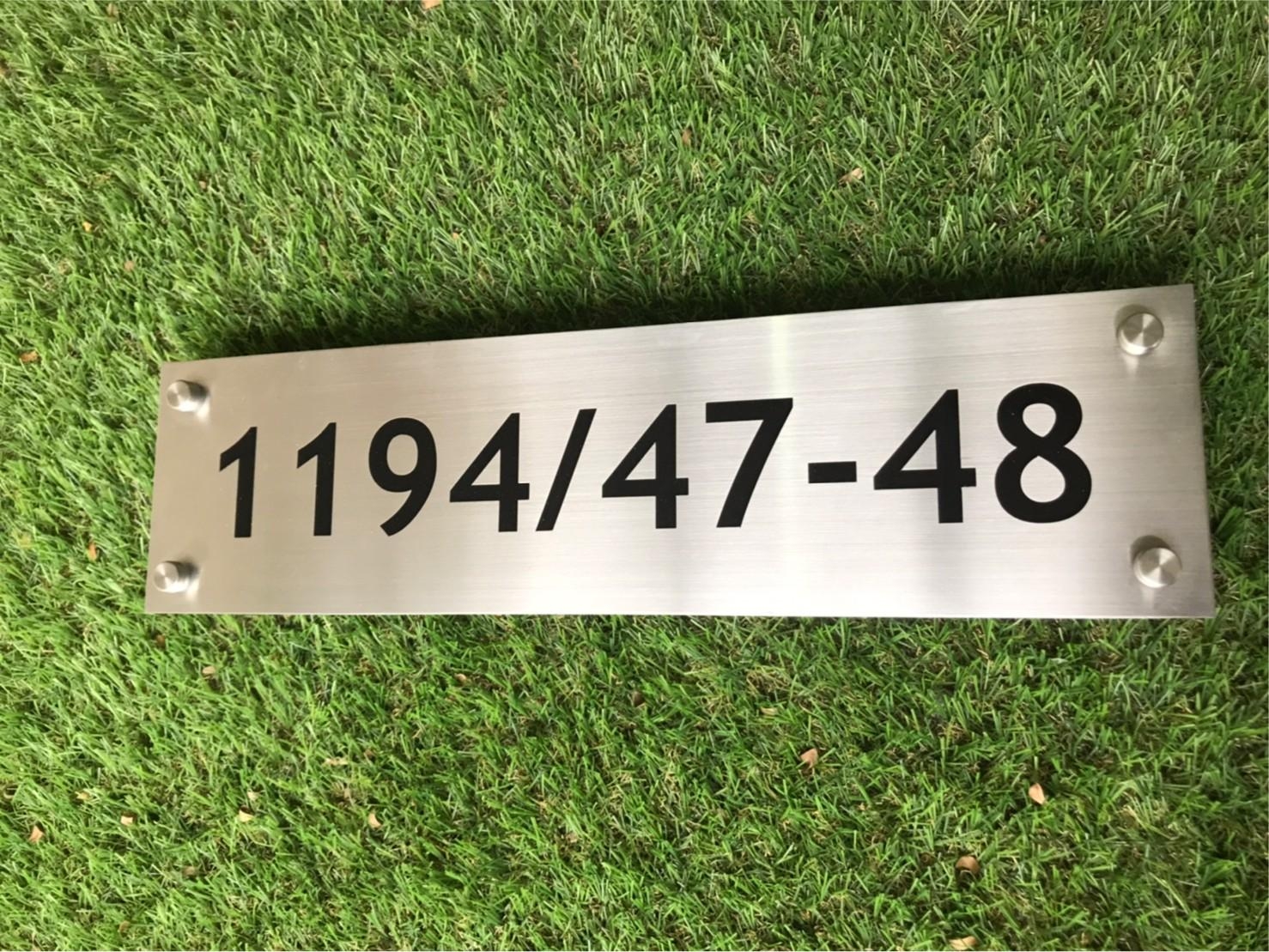 ป้ายเลขที่บ้าน แผ่นเรียบกัดกรดอ