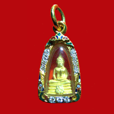 พระพุทธโสธร รุ่นสร้างอุโบสถ เนื้อทองคำพิมพ์เล็ก