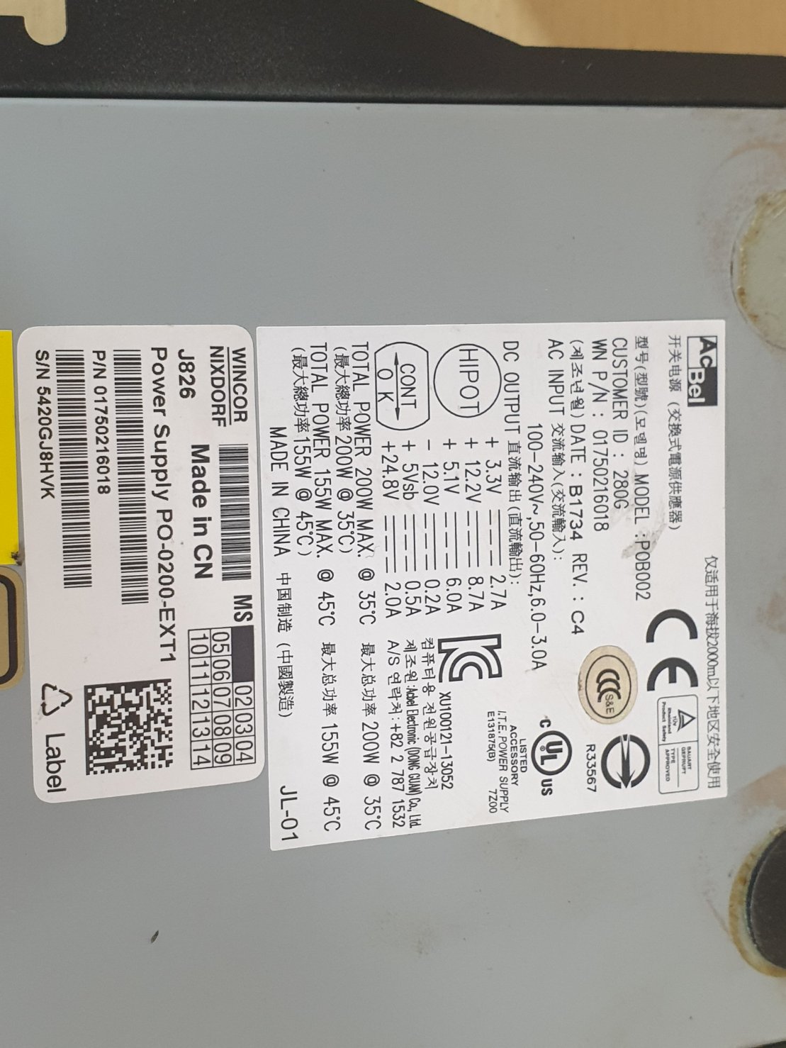 wincor NIXDORF BEETLE /X Plus/Wincor Nixdorf Power supply POB002