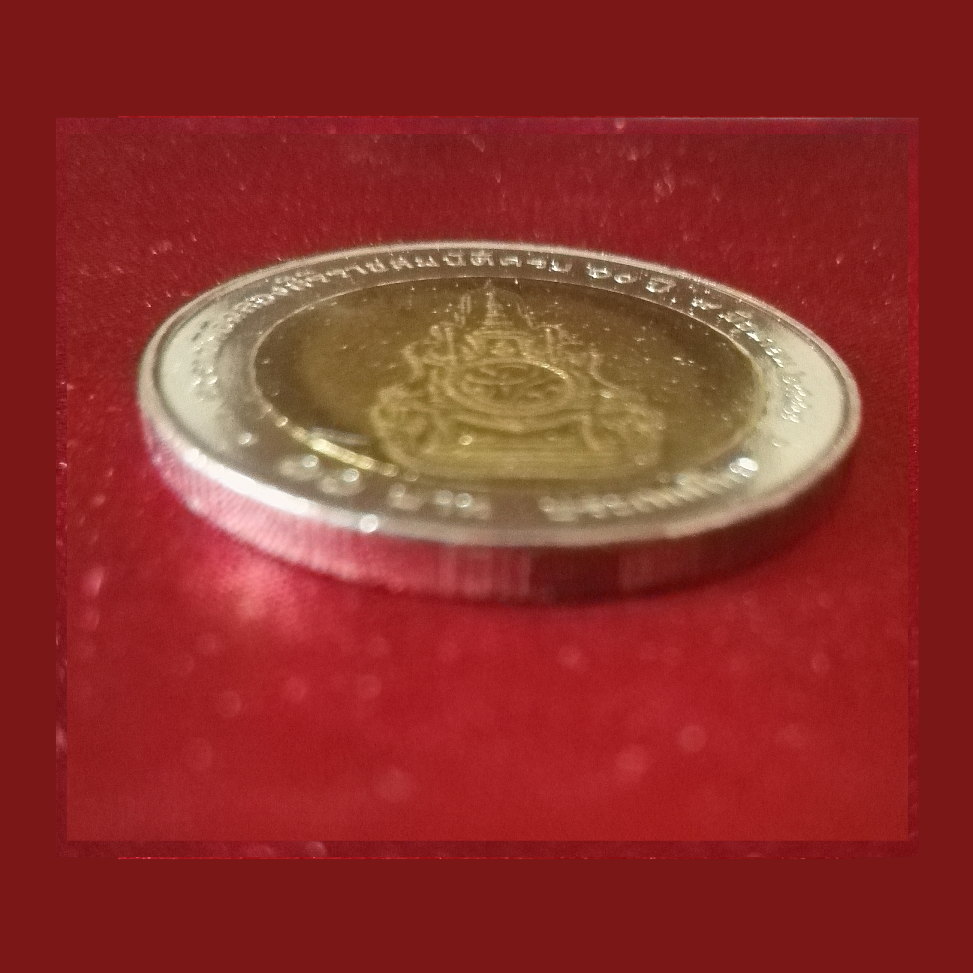 เหรียญ10บาท ครองราชย์60ปี