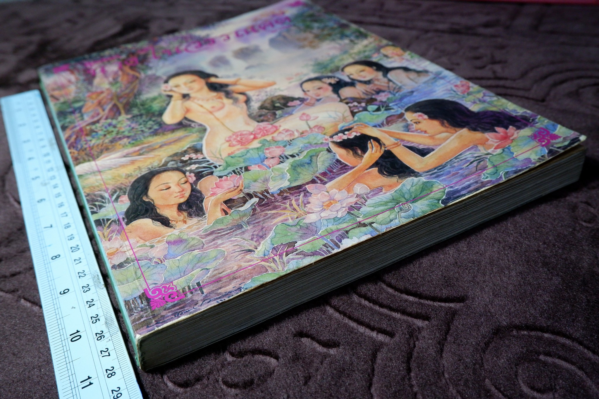 นางในวรรณคดี โดย มาลัย ขนาดเล่มใหญ่ หนา 350 หน้า ปี 2536 (สอบถาม)
