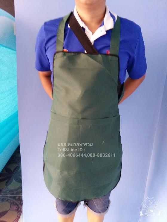 ผ้ากันเปื้อน ผ้ากันเปื้อนแม่ค้า เอี๊ยมแม่ค้า มีทั้งผ้าโซล่อนและผ้าโทเร