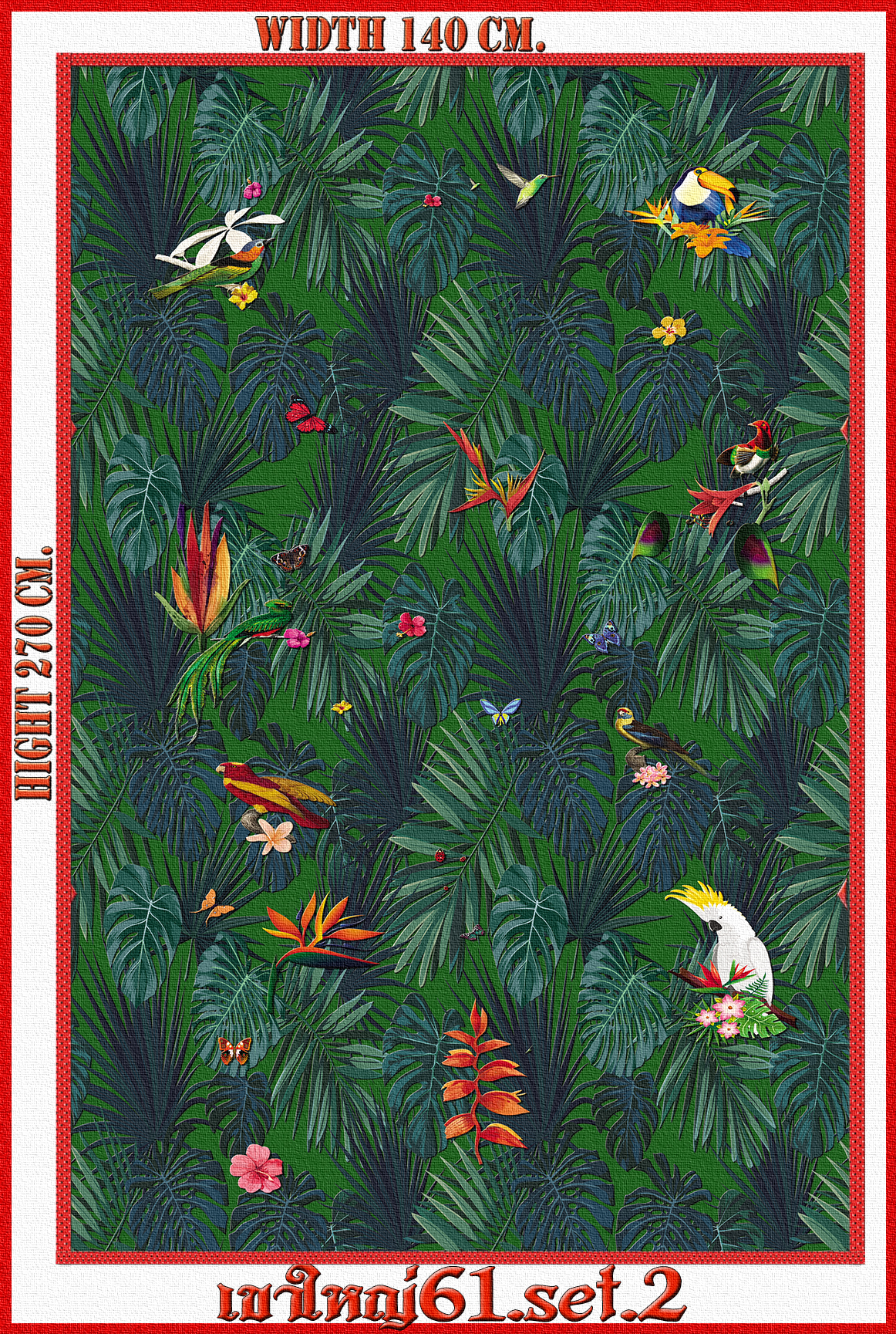 วอลเปเปอร์รูปภาพติดผนังสั่งทำ เขาใหญ่ 61(ลายใใหญ่) มีภาพให้เลือกกว่า 50,000 ภาพ ออกแบบกราฟฟิค หรือ รูปภาพตามที่ท่านกำหนด ในสไตล์ท่านเอง "custom made"