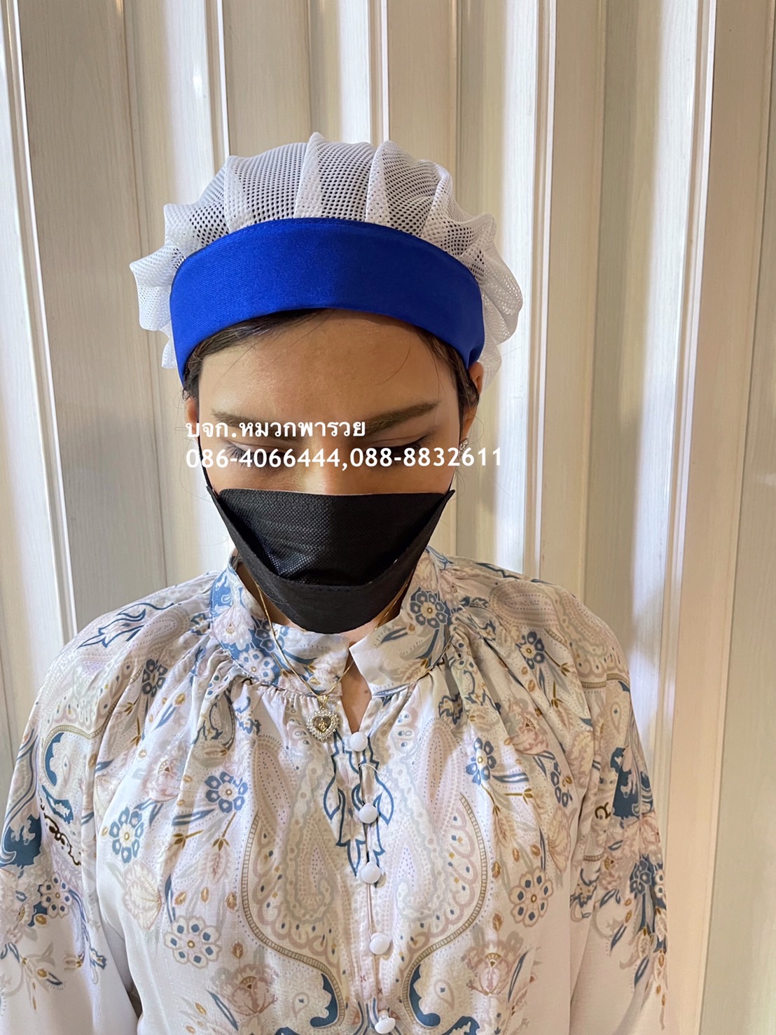 หมวกโรงงาน หมวกตาข่าย หมวกคลุมผม หมวกเก็บผม