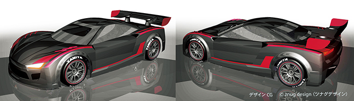 Raikiri GT (TG10-Mk.2FZ)