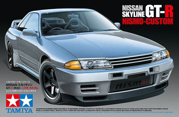 Nissan GT-R (R32) Nismo-Custom.