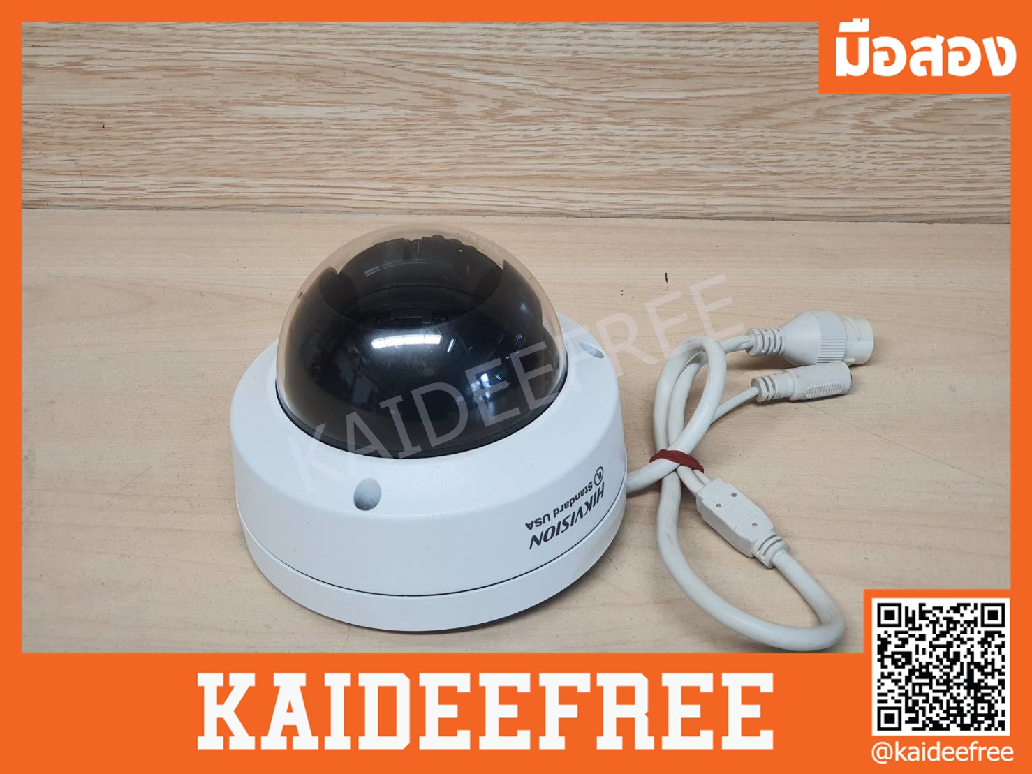 กล้องวงจรปิด Hikvision DS-2CD2122F-I(W)(S) มือสอง