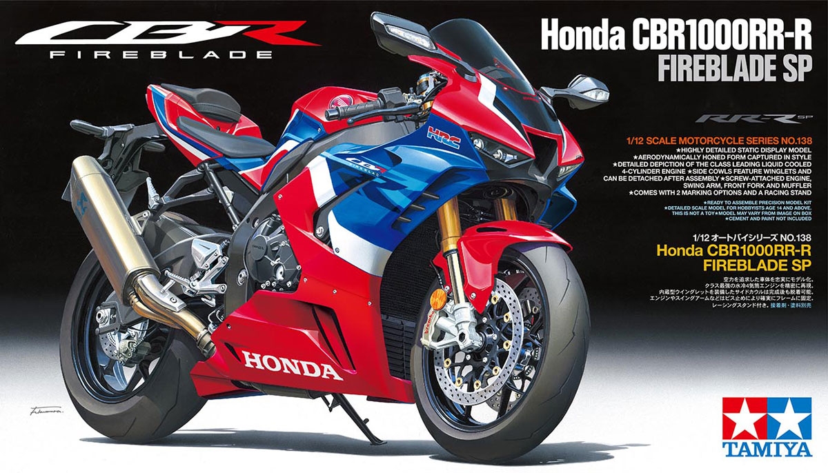 Honda CBR1000RR-R FIREBLADE SP