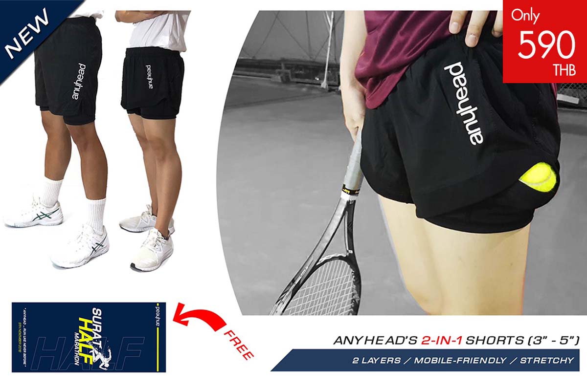 กางเกงกีฬา 2 ชั้น 2in1 - รุ่นสั้น 3 นิ้ว (SHORT) สีดำ (Black)