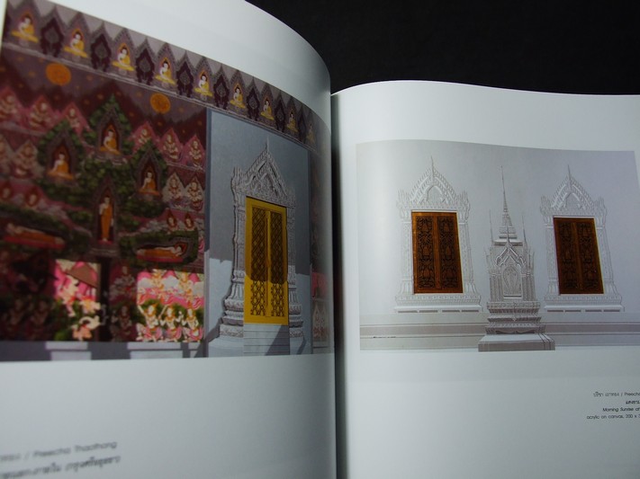 MOCA BANGKOK พิพิธภัณฑ์ศิลปะไทยร่วมสมัย โดย บุญชัย เบญจรงคกุล ปกแข็ง ปี 2555 (สอบถาม)