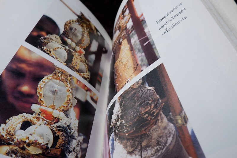 การบูรณะปลียอดทองคำ พระบรมธาตุเจดีย์ นครศรีธรรมราช ขนาด pocketbook ปี 2537