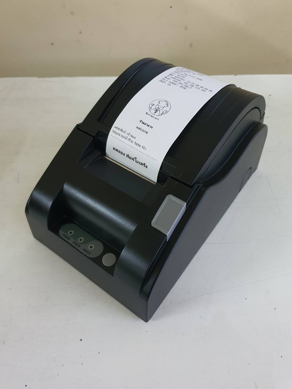 เครื่องพิมพ์สลิปความร้อน Gprinter รุ่น 5890ii USB+WIFI ขนาด 58 มม. ใช้กับ Ocha Loyvers มือสอง