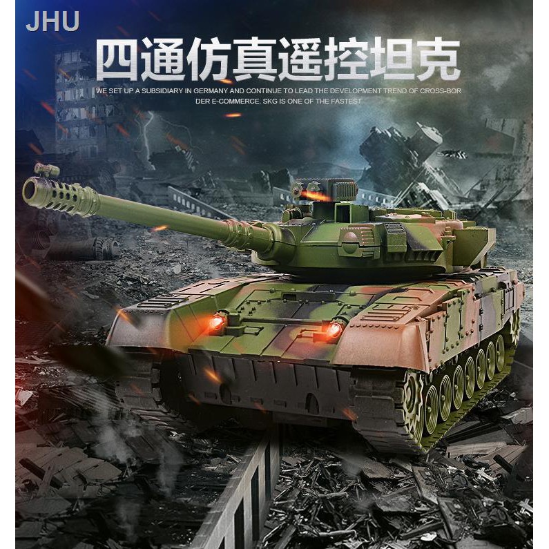 RC Tank Series XJ13