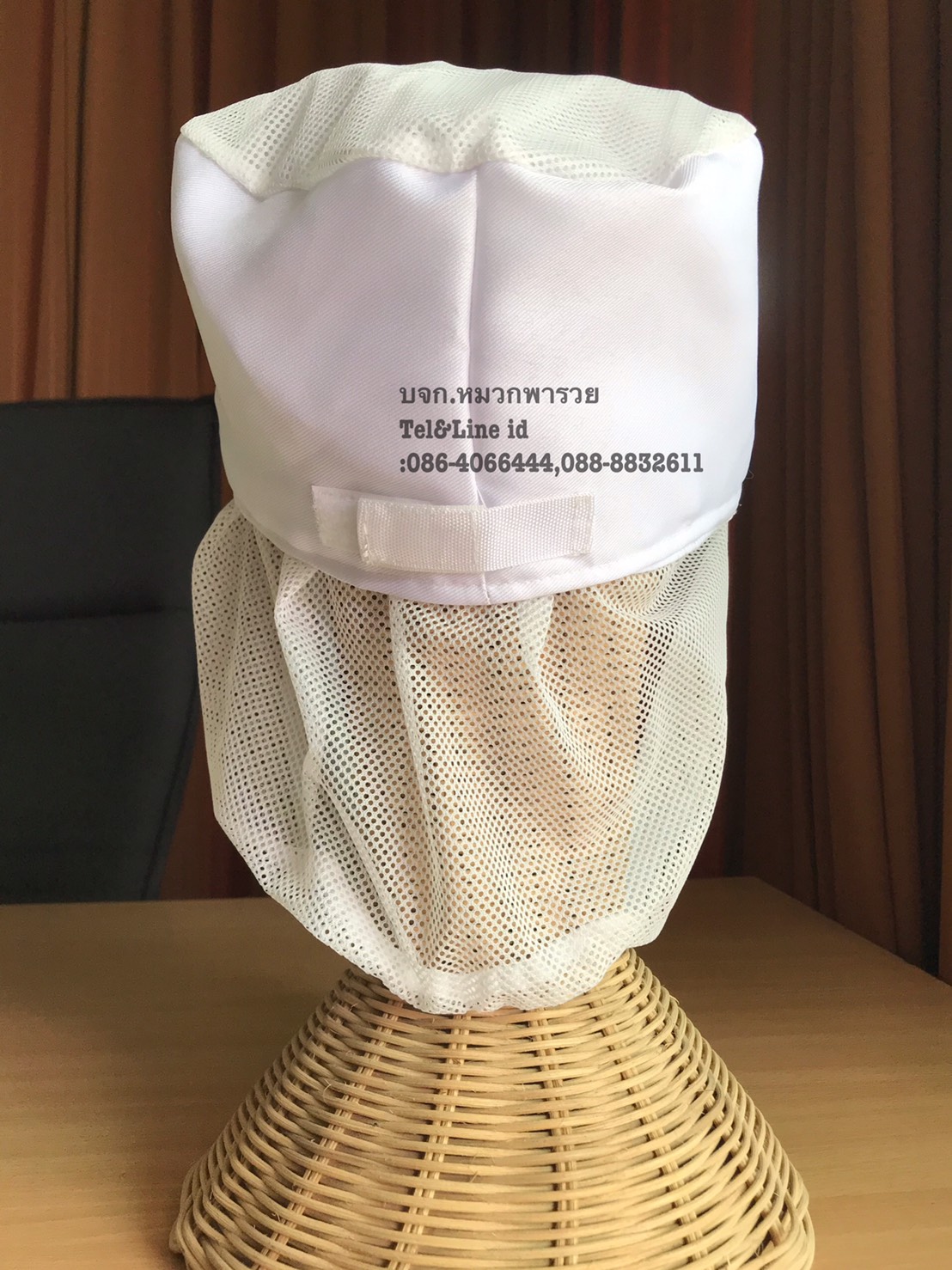 หมวกโรงงานตาข่ายบน ตาข่ายล่างปิดคาง