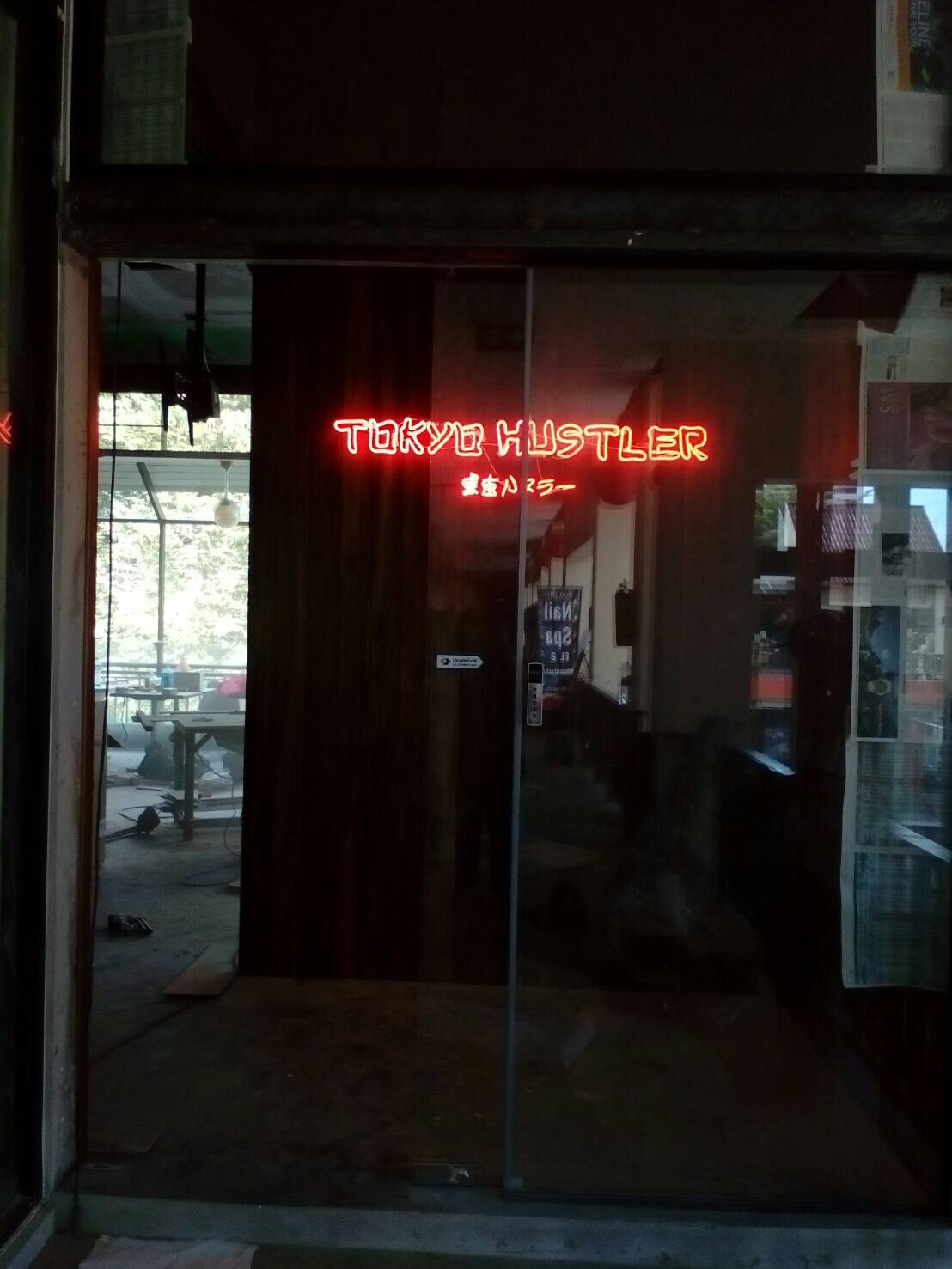 ไฟนีออนดัด ไฟนีออนไลท์ ร้านอาหาร