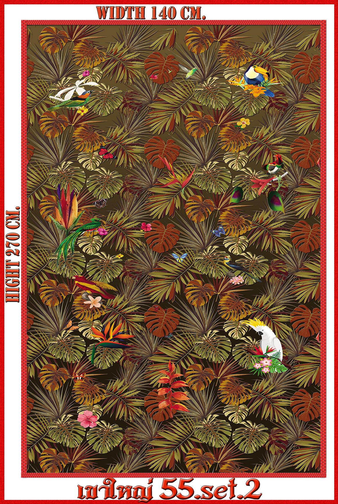 วอลเปเปอร์รูปภาพติดผนังสั่งทำ เขาใหญ่ 55(ลายเล็ก) มีภาพให้เลือกกว่า 50,000 ภาพ ออกแบบกราฟฟิค หรือ รูปภาพตามที่ท่านกำหนด ในสไตล์ท่านเอง "custom made"