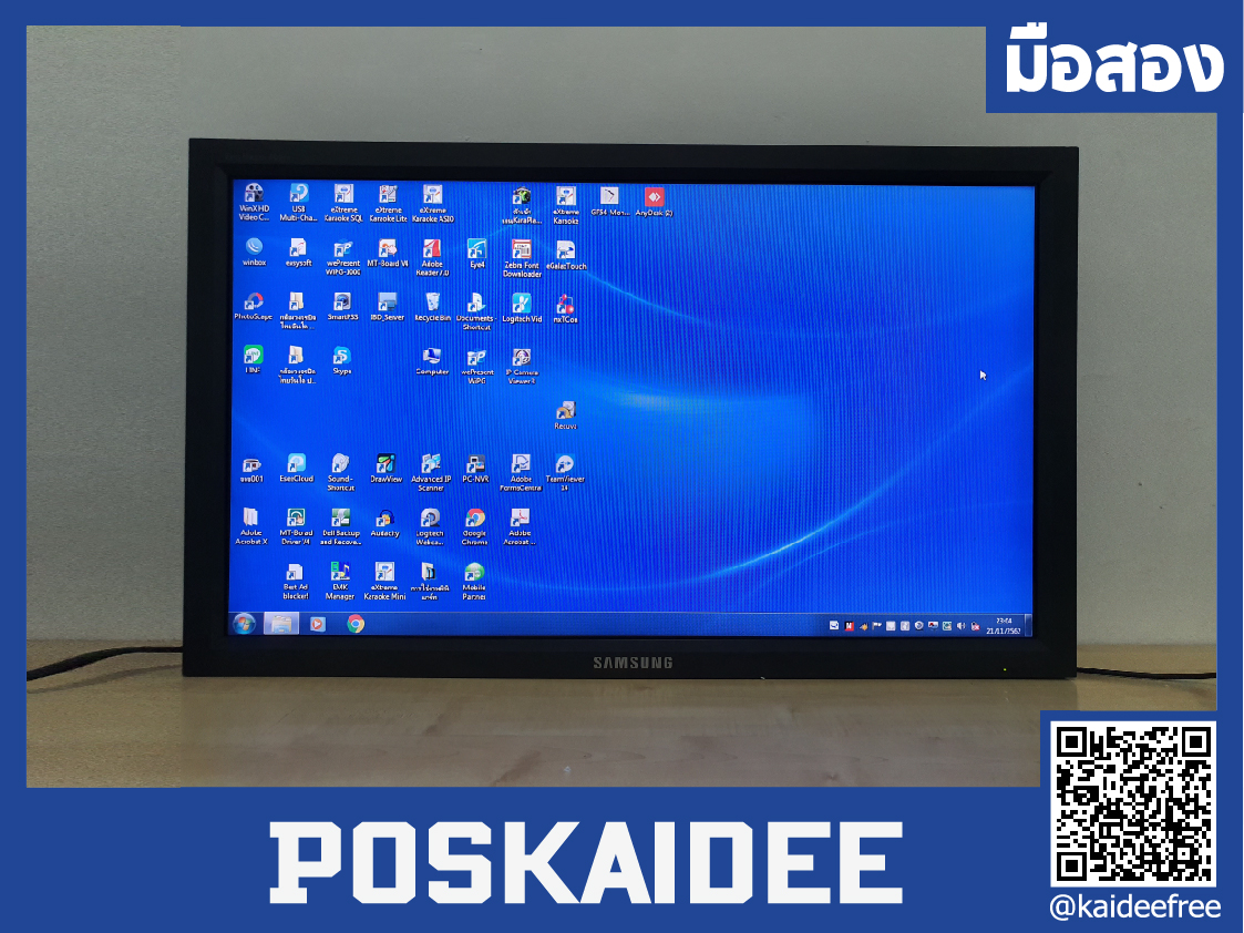 Samsung SyncMaster 400PX - 40" LCD flat panel display