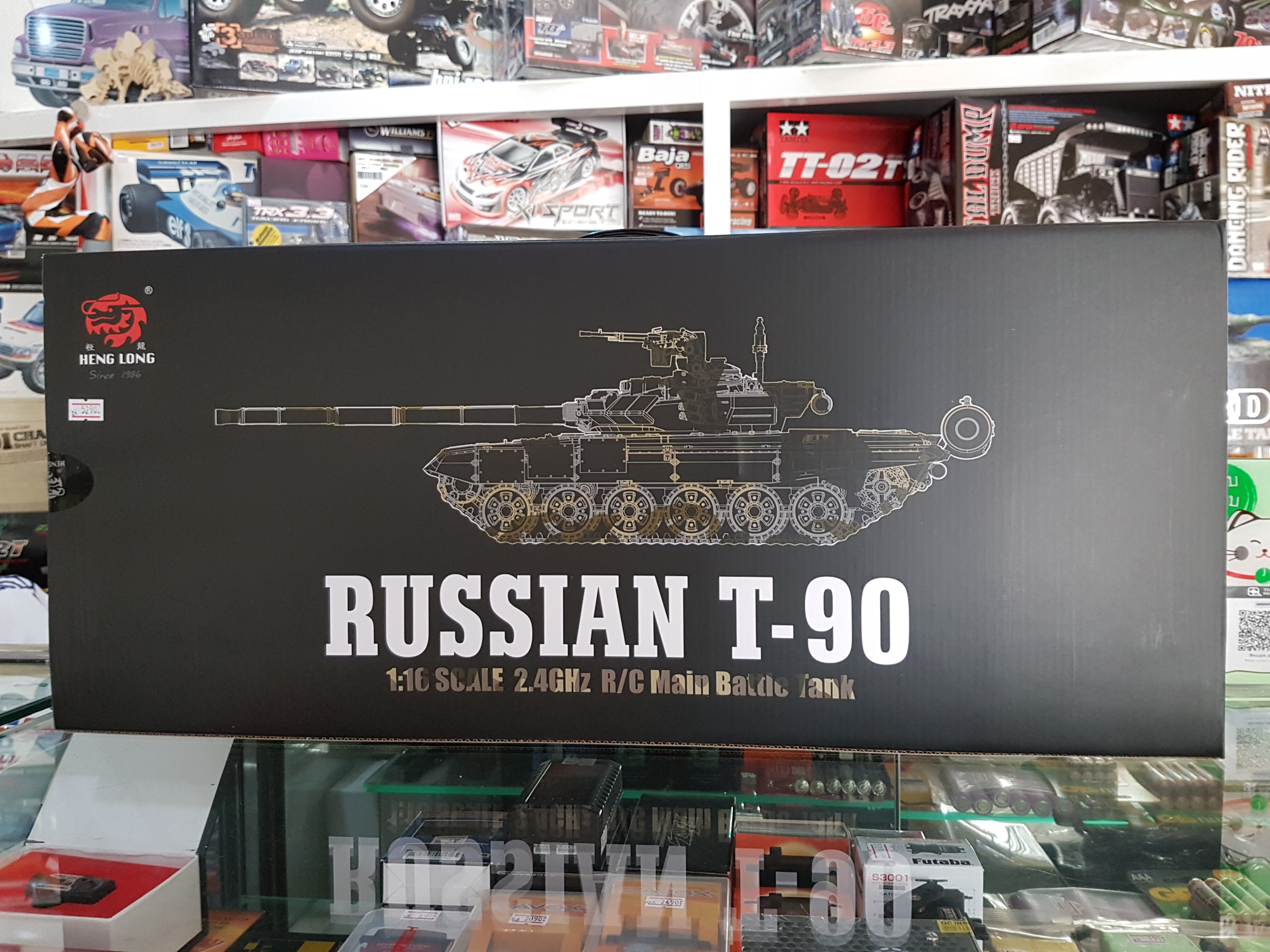 Russian T-90 Main Battle Tank.