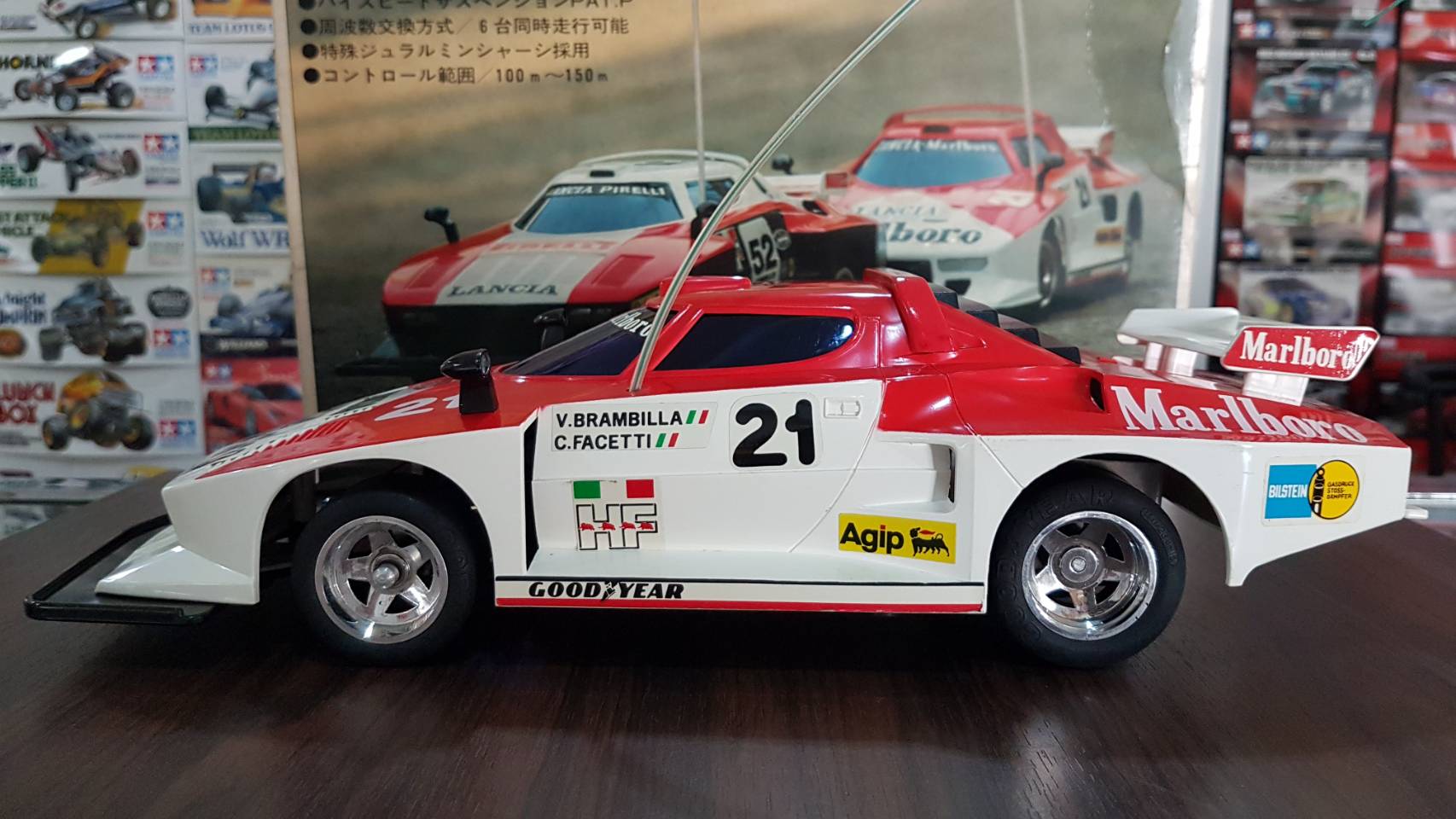 Lancia Stratos Turbo (Marlboro)