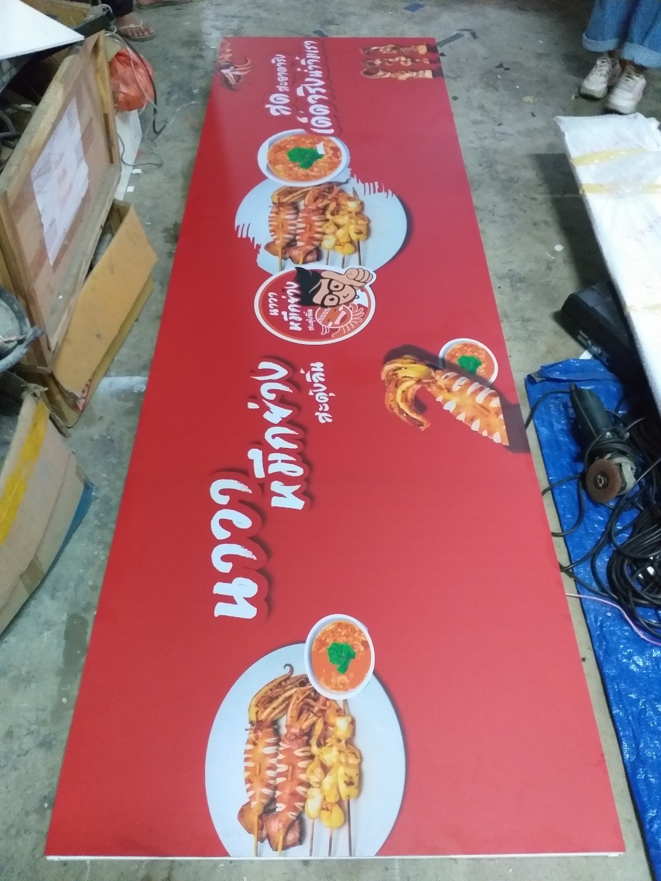 งานป้ายติดสติ๊กเกอร์
