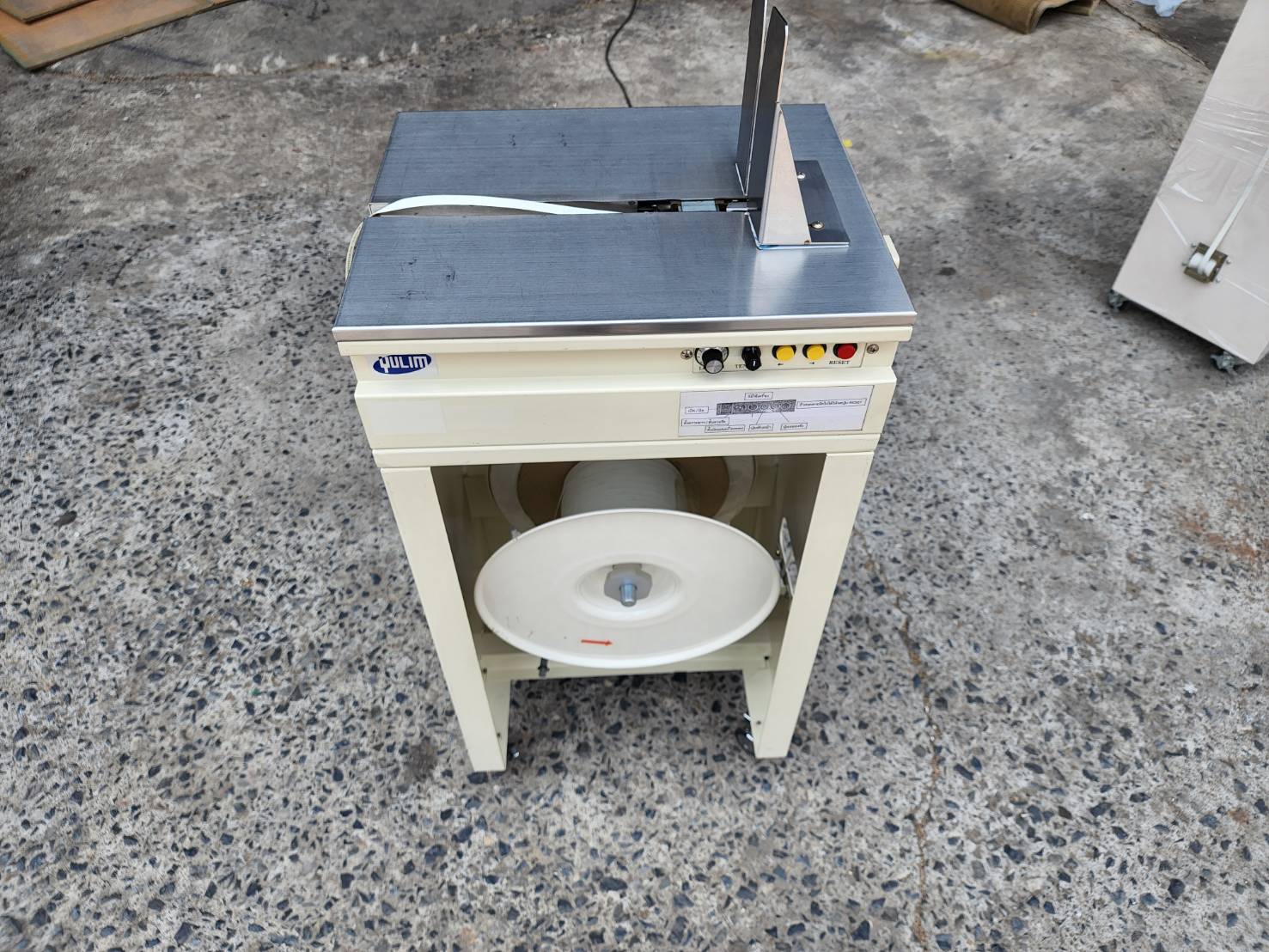 เครื่องรัดกล่อง Shinstech YL-203S