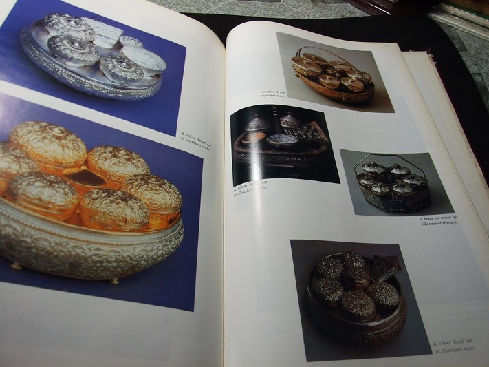 มรดกของไทย Thai Hertage From Ancient to Modern Artifices ปกแข็ง 108 หน้า