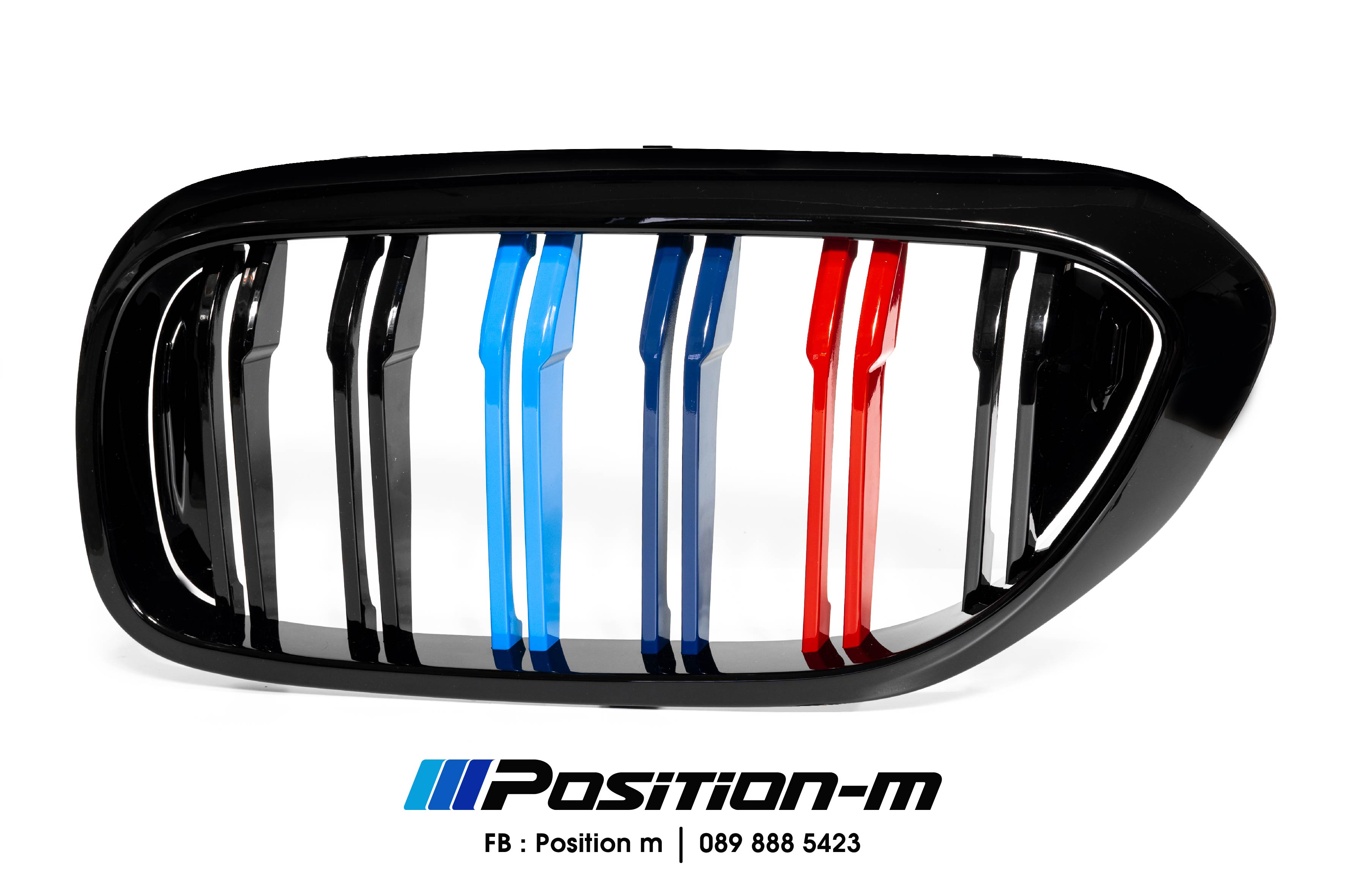 กระจัง G30 ซี่คู่ M Color